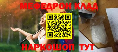дурь Можга