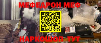 дурь Можга