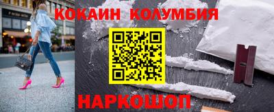 индика Можайск