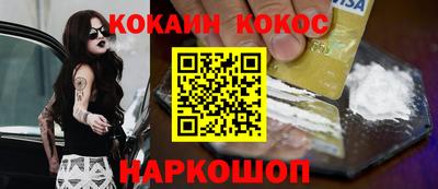 дурь Можга