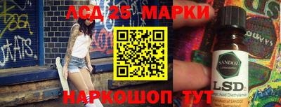 дурь Можга