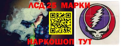 альфа пвп VHQ Моздок