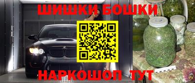 альфа пвп VHQ Моздок