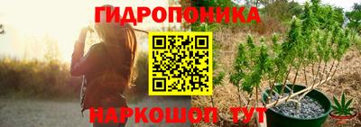 альфа пвп VHQ Моздок