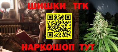 дурь Можга