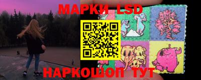 дурь Можга
