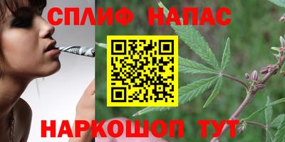 альфа пвп VHQ Моздок