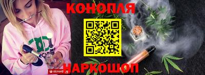 альфа пвп VHQ Моздок