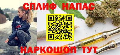дурь Можга