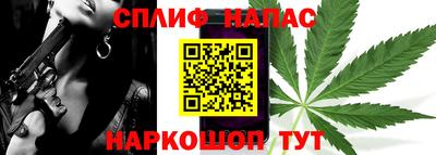 дурь Можга