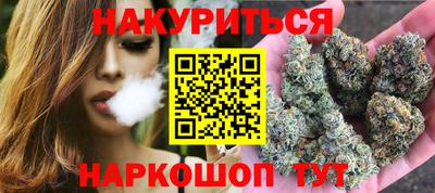альфа пвп VHQ Моздок