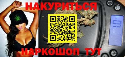 альфа пвп VHQ Моздок