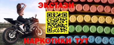 дурь Можга