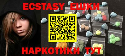 дурь Можга