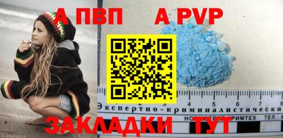 индика Можайск