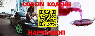 индика Можайск