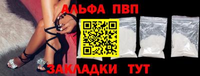 индика Можайск