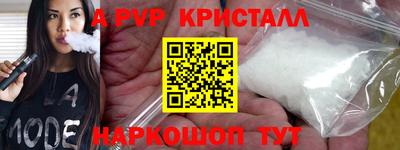 дурь Можга