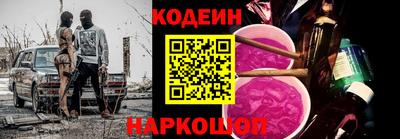 альфа пвп VHQ Моздок