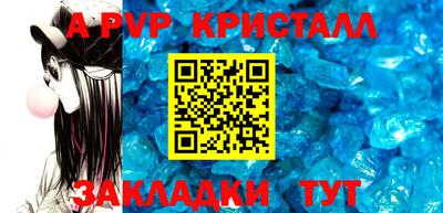 дурь Можга