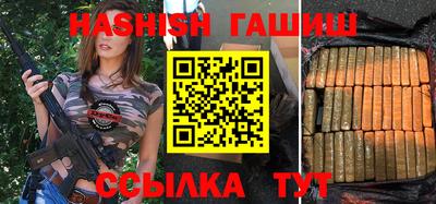 индика Можайск
