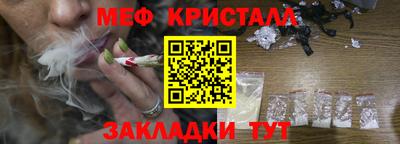 альфа пвп VHQ Моздок