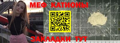 индика Можайск