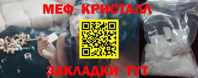 дурь Можга